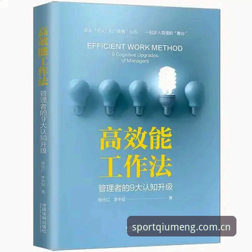 球盟会体育平台2025最新动态：球盟会安装教程怎么下载全流程解析