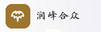 合作伙伴